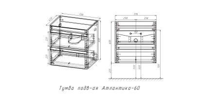 Тумба под раковину Style Line Elfante Атлантика 60 Люкс старое дерево, PLUS, подвесная