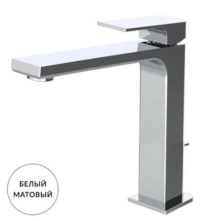 Carlo Frattini Fit Смеситель для раковины, на 1 отв, донный клапан, h167мм излив 160мм, цвет: белый матовый
