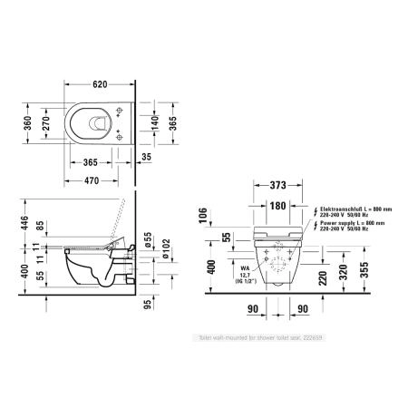 Duravit Крышка биде Sensowash Classic с функциями декальцинации  и удаления запахов. (Спец.цена из наличия)