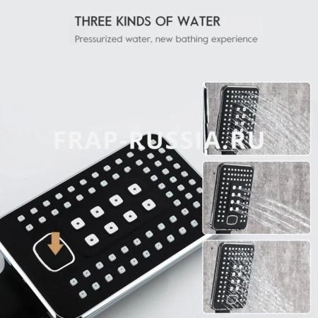 Душевая система Frap H57 F2457 для ванны, цвет черный хром