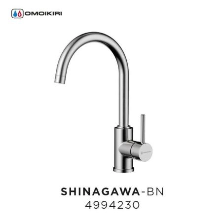 Смеситель Omoikiri Shinagawa-BN 4994230 нержавеющая сталь