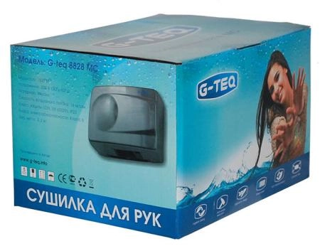 Сушилка для рук G-teq 8828 MC 10.07 хром