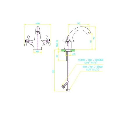 Смеситель Rav Slezak MORAVA RETRO MK128.5Z для раковины, цвет Золото