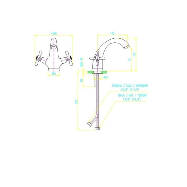 Смеситель Rav Slezak MORAVA RETRO MK128.5Z для раковины, цвет Золото
