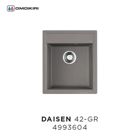 Кухонная мойка Omoikiri Daisen 42-GR 4993604, 420х510, Leningrad Grey