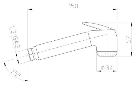 Гигиенический душ Bossini Talita Mixer Set E37006B.030 со смесителем, хром