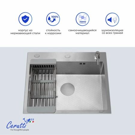 Кухонная мойка CeruttiSPA ГЛОРИЯ (GLORIA) 50 nano embos (матовый хром) из нержавеющей стали (500х500х220)
