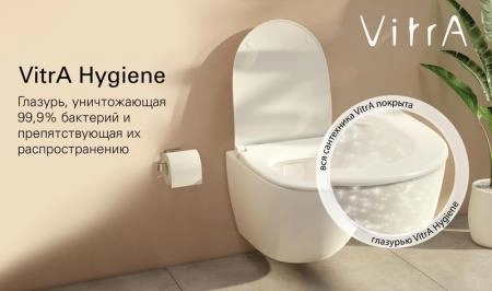Унитаз для людей с ограниченными возможностями VitrA Conforma 9832B003-7204 комплект
