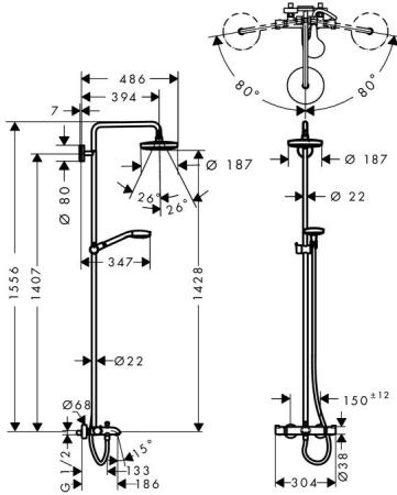 Hansgrohe 27351400 Croma Select S 180 2jet Showerpipe Душевая система для ванны