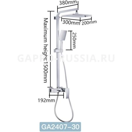 Душевая система Gappo Jacob G2407-30 для ванны, белый хром