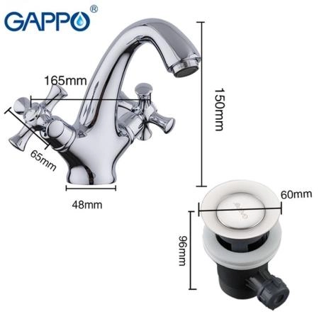 Смеситель Gappo G1042 для раковины хром