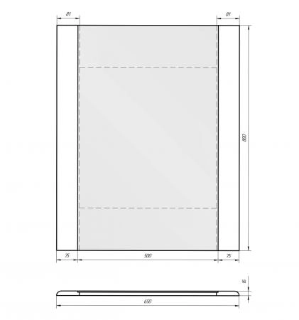 Зеркало Dreja Uni 65 99.9004