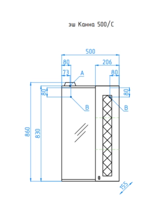 Зеркальный шкаф Style Line Elfante Канна 50/С Люкс с подсветкой, белый