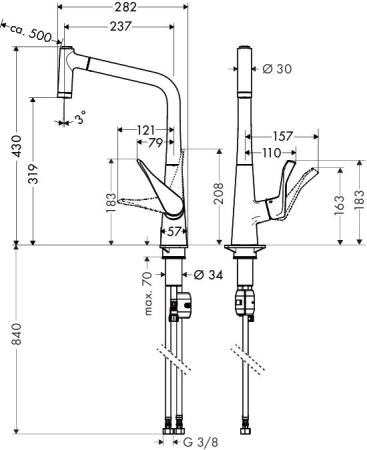 Hansgrohe Metris 14820000 смеситель для кухни выдвижной душ