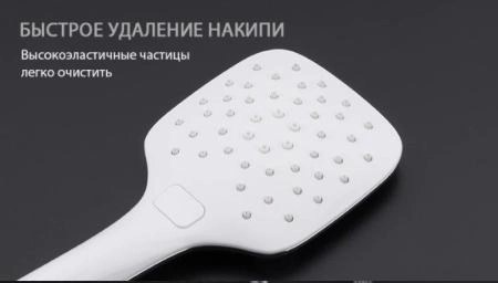Душевая система Gappo G2417-8 для ванны, хром белый