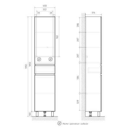 Пенал для ванной напольный Volna Conty 40 Белый/дуб сонома