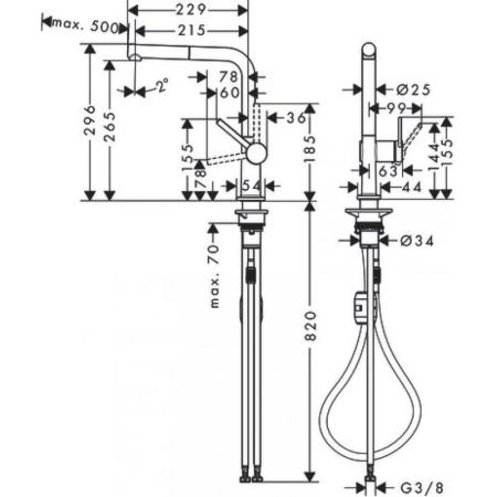 Hansgrohe 72808670 Talis M54 Смеситель для кухни 270 мм, выдвижной Г излив, матовый черный