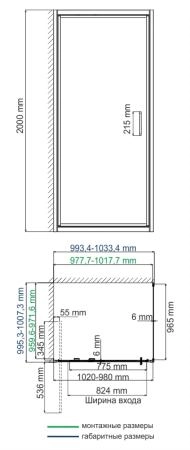 Душевой уголок WasserKraft Salm 27I19 100x100 см , квадрат, с поворотно-складной дверью