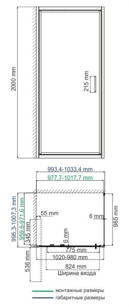 Душевой уголок WasserKraft Salm 27I19 100x100 см , квадрат, с поворотно-складной дверью