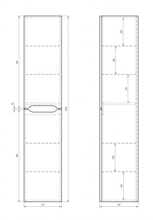Пенал Dreja QL 35 подвесной 172 см. цвет белый