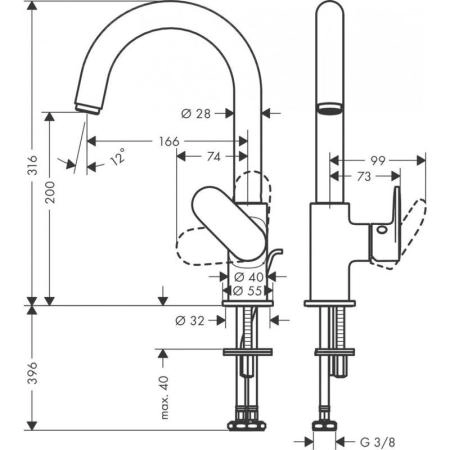 Hansgrohe 71554000 Vernis Blend Смеситель для раковины 200 мм, со сливным гарнитуром, излив, хром