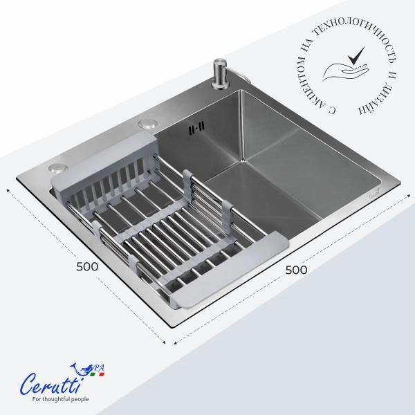 Кухонная мойка CeruttiSPA ГЛОРИЯ (GLORIA) 50 nano embos (матовый хром) из нержавеющей стали (500х500х220)