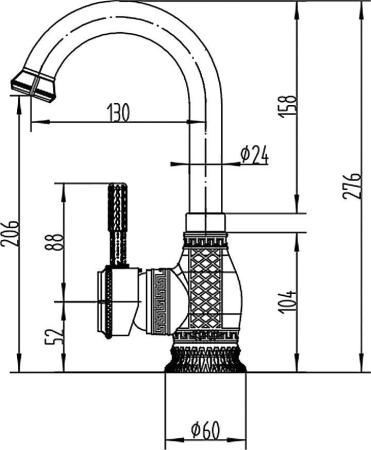 Смеситель для раковины ZORG Antic (A 207U-BR) бронза