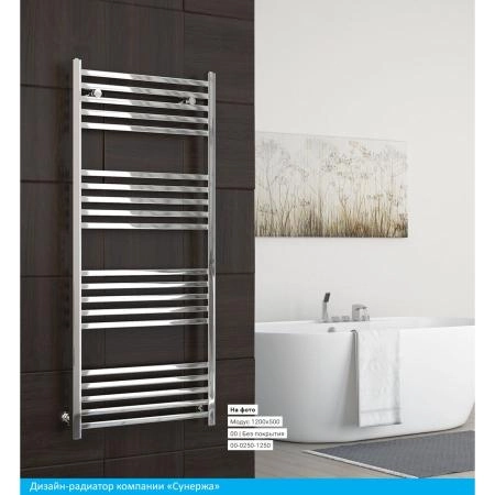 Полотенцесушитель Сунержа Модус 550x1007 водяной