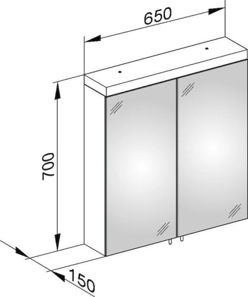 Зеркальный шкаф Keuco Royal Reflex.2 650 x 700 x 150 mm 24202171301