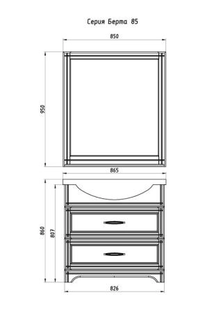 Тумба под раковину ASB-Woodline Берта 85 антикварный орех
