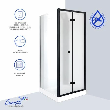 Душевая кабина СeruttiSPA БЕЛЛА (BELLA) 90BF (90x90x215-225)