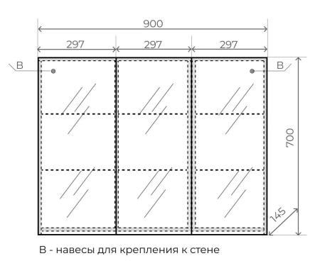 Зеркало-шкаф Style Line Альтаир 900 трюмо