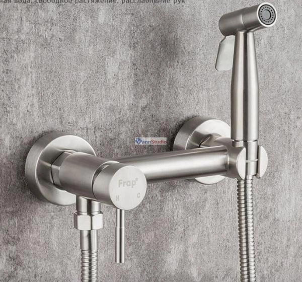 Гигиенический душ Frap F7503-5 сатин