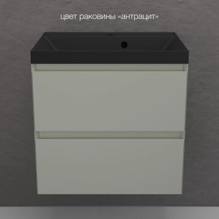 Тумба подвесная Style Line Манхэттен 60 ЭМАЛЬ под ASTI 60 2 ящика PLUS олива