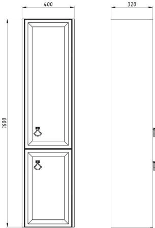 Пенал ASB-Woodline Риола 40 Слоновая кость