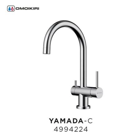 Смеситель Omoikiri Yamada-C 4994224 хром