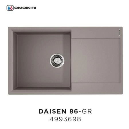 Кухонная мойка Omoikiri Daisen 86-GR 4993698 Leningrad grey