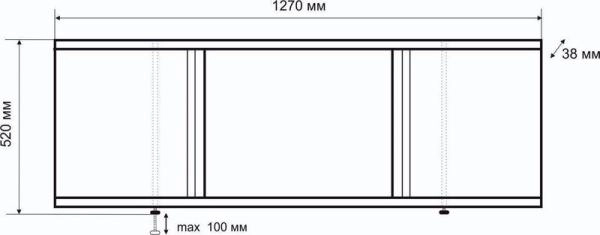 Экран под ванну EMMY Элис 1,3 м
