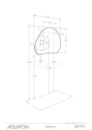 Зеркало AQUATON Венто 1A260902VO010
