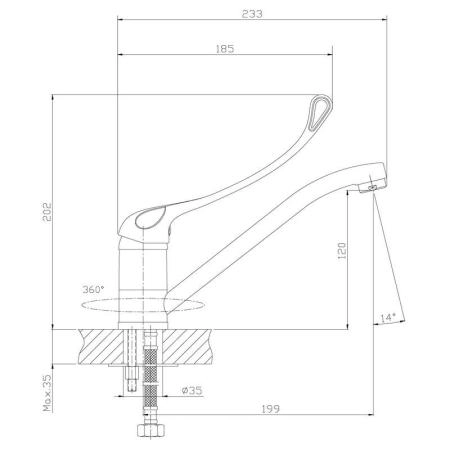 Смеситель Rossinka Y35-25 для кухни/ раковины с локтевой рукояткой