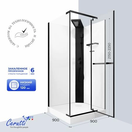 Душевая кабина СeruttiSPA МИМИ (MIMI) 90B (90x90x215-225)