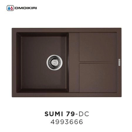 Кухонная мойка Omoikiri Sumi 79-DC 4993666, 790*500 Темный Шоколад