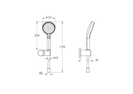 Ручной душ VitrA Base Round A45907EXP хром