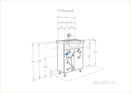 Тумба под раковину Акватон Лиана 65 см цвет белый