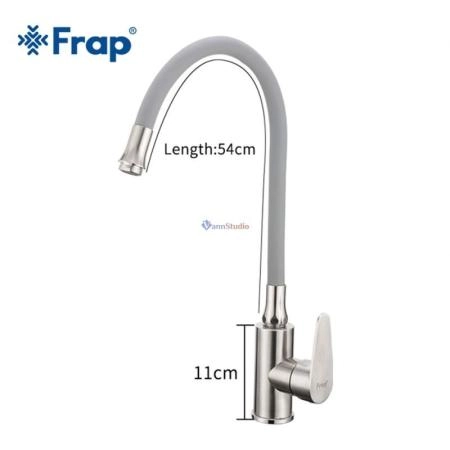 Смеситель для кухни Frap F4448 сатин