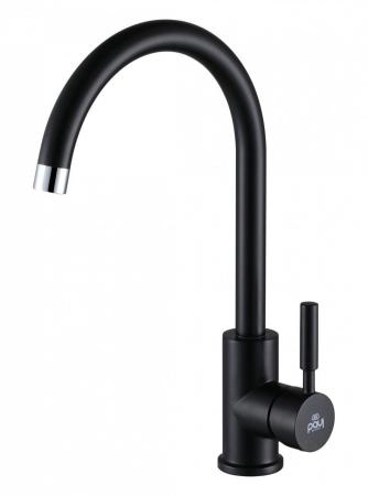 Смеситель для кухни Paulmark Holstein, антрацит, Ho212063-401