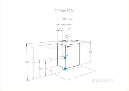 Тумба под раковину Акватон Йорк 50 1A170901YOAY0 белый/выбеленное дерево