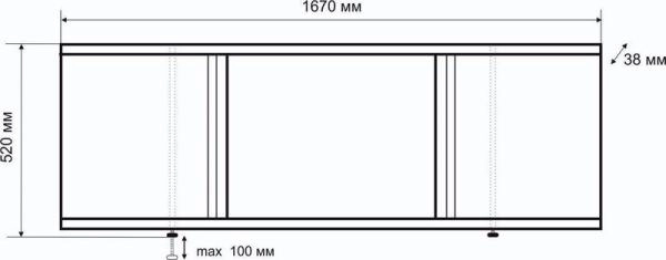 Экран под ванну EMMY Элис 1,7 м