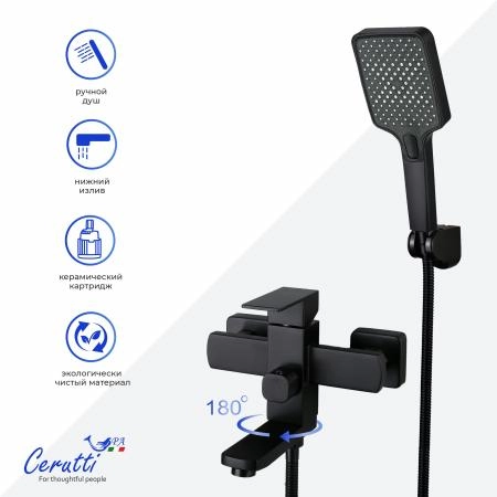 Смеситель для ванны Ceruttispa Клелия VMB (CLELIA VMB) из нержавеющей стали, цвет черный матовый