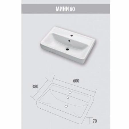 Раковина Dreja Mini 60 641785